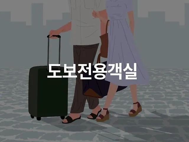 Yeoksam Cf ソウル特別市